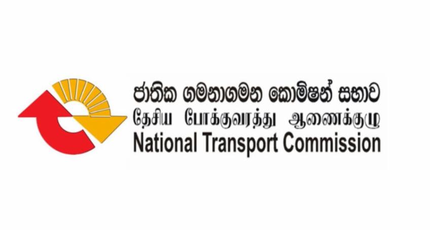 Bus Fare Reduction Postponed - NTC
